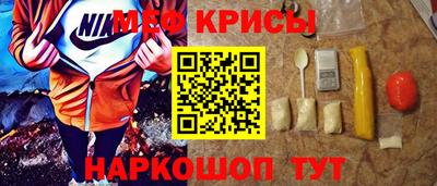 COCAINE Нальчик