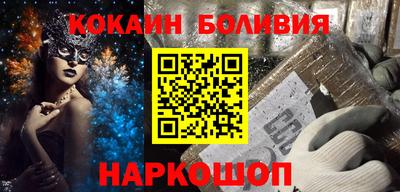 стаф Нарткала