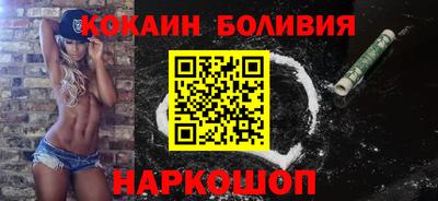 стаф Нарткала