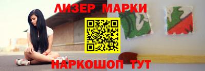 стаф Нарткала