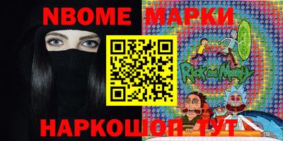 COCAINE Нальчик