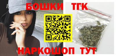 стаф Нарткала