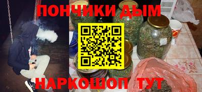 стаф Нарткала