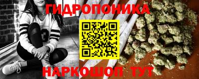COCAINE Нальчик