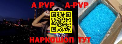 COCAINE Нальчик