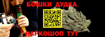 COCAINE Нальчик