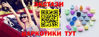 COCAINE Нальчик