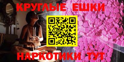 COCAINE Нальчик