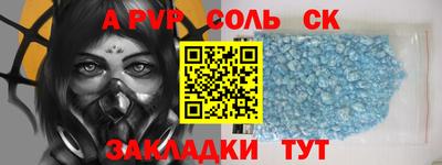 COCAINE Нальчик
