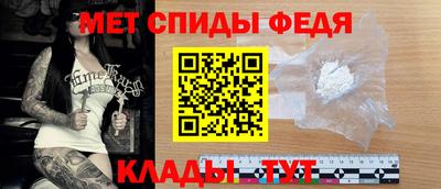 COCAINE Нальчик