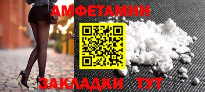 стаф Нарткала
