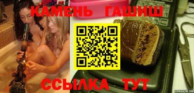 стаф Нарткала