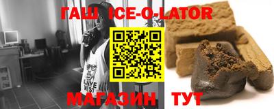 стаф Нарткала