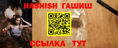 стаф Нарткала