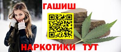 мефедрон Наро-Фоминск